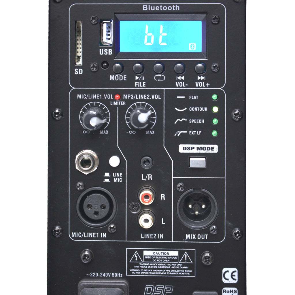 TEK audio 2x Play 8 8" Active Speaker 400W bluetooth and USB media player